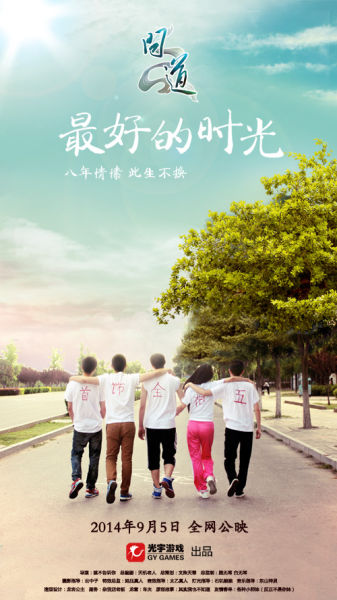 塞勒姆州立大学学位证办理