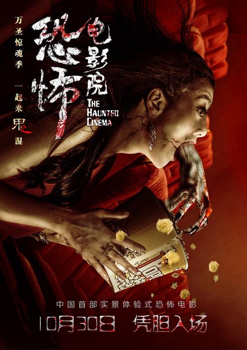 日本圣心女子大学硕士毕业证